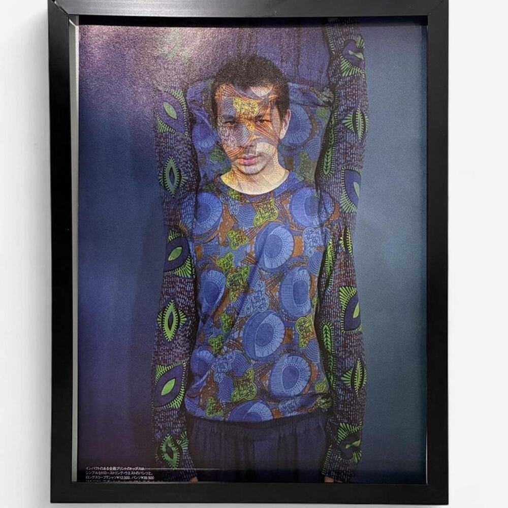 Comme des garçons shirt photo print framed poster 9x11